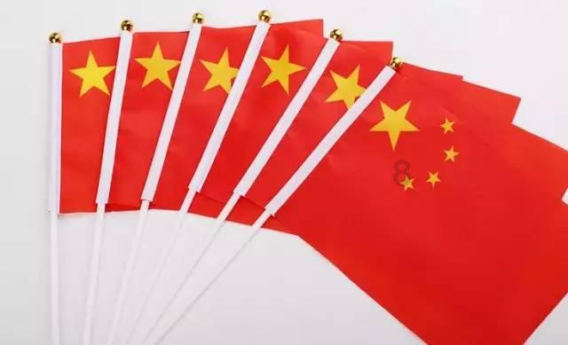 球球大作战下载最新版